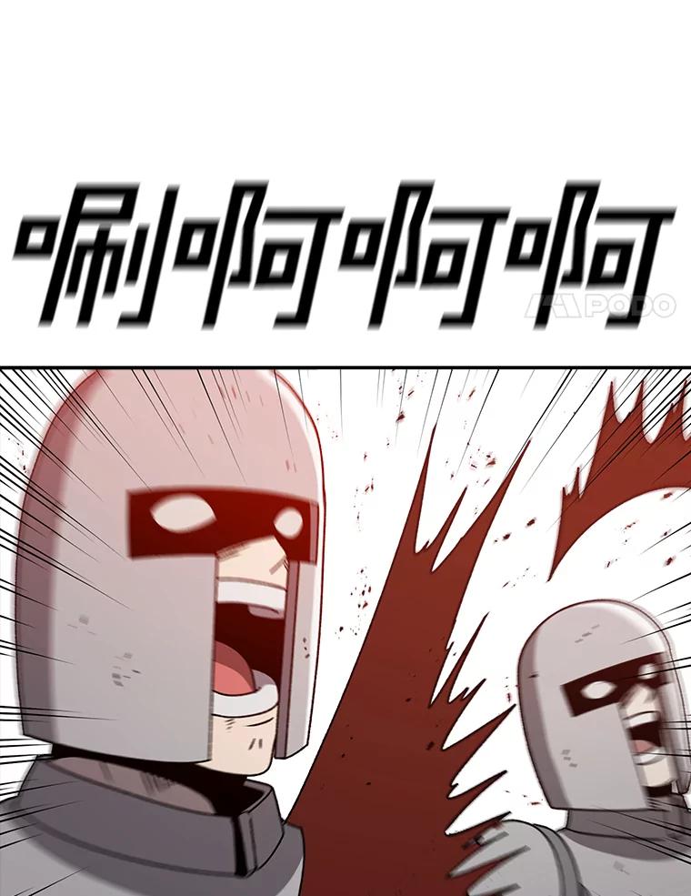 151.jpg