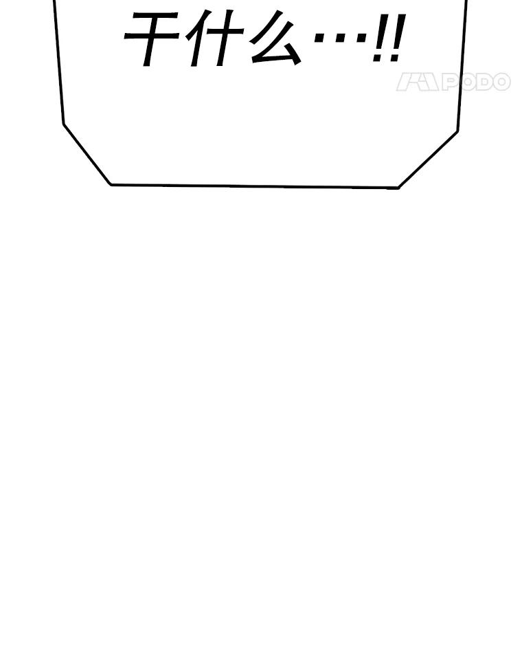 86.jpg