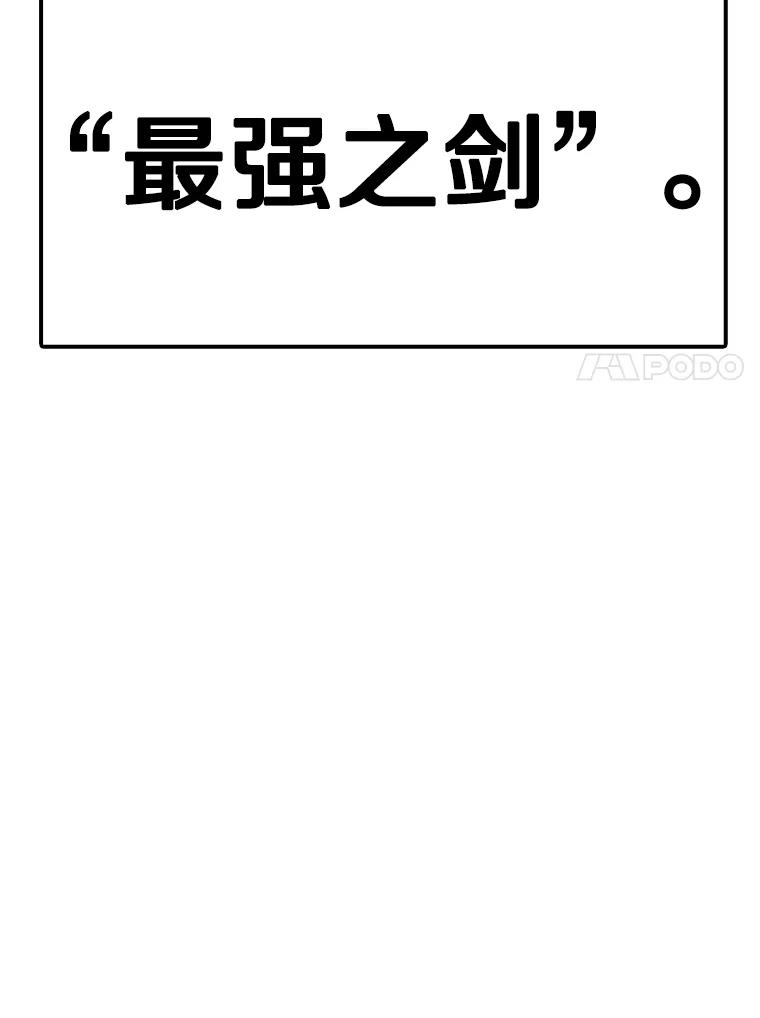 140.jpg