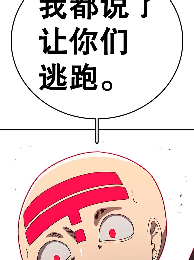 138.jpg