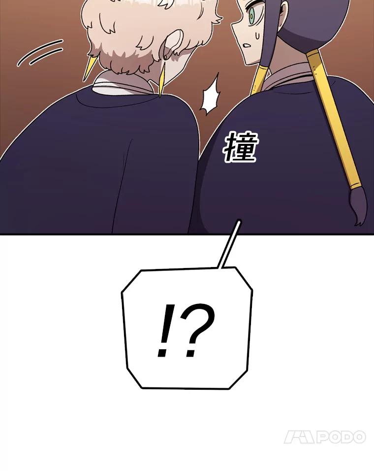 119.jpg