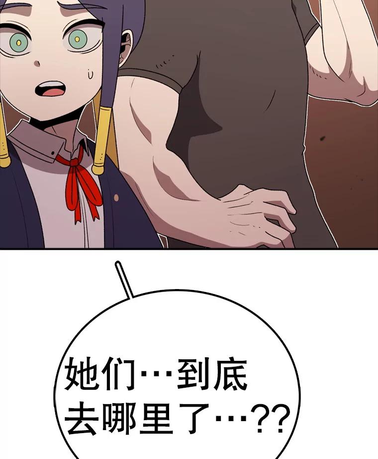 114.jpg