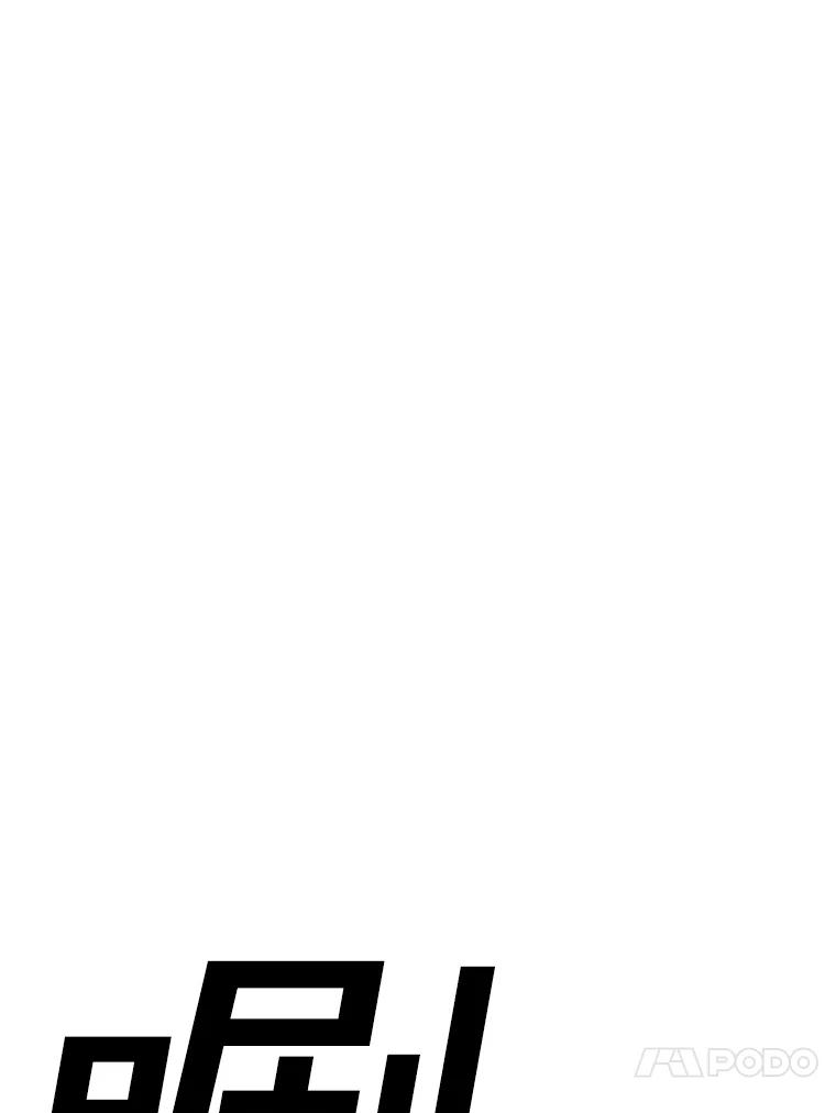 98.jpg