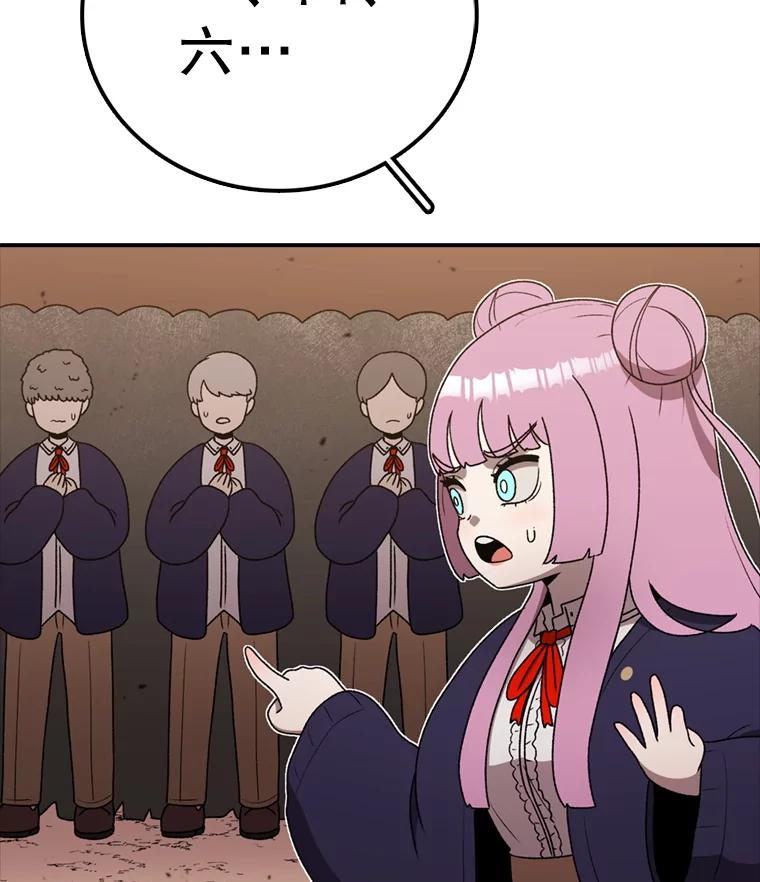 108.jpg