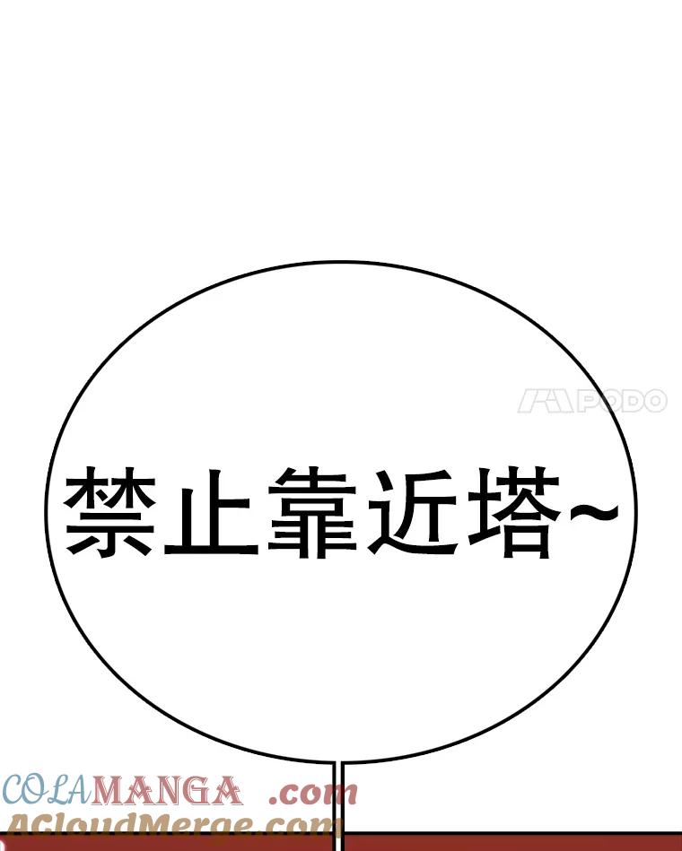 85.jpg
