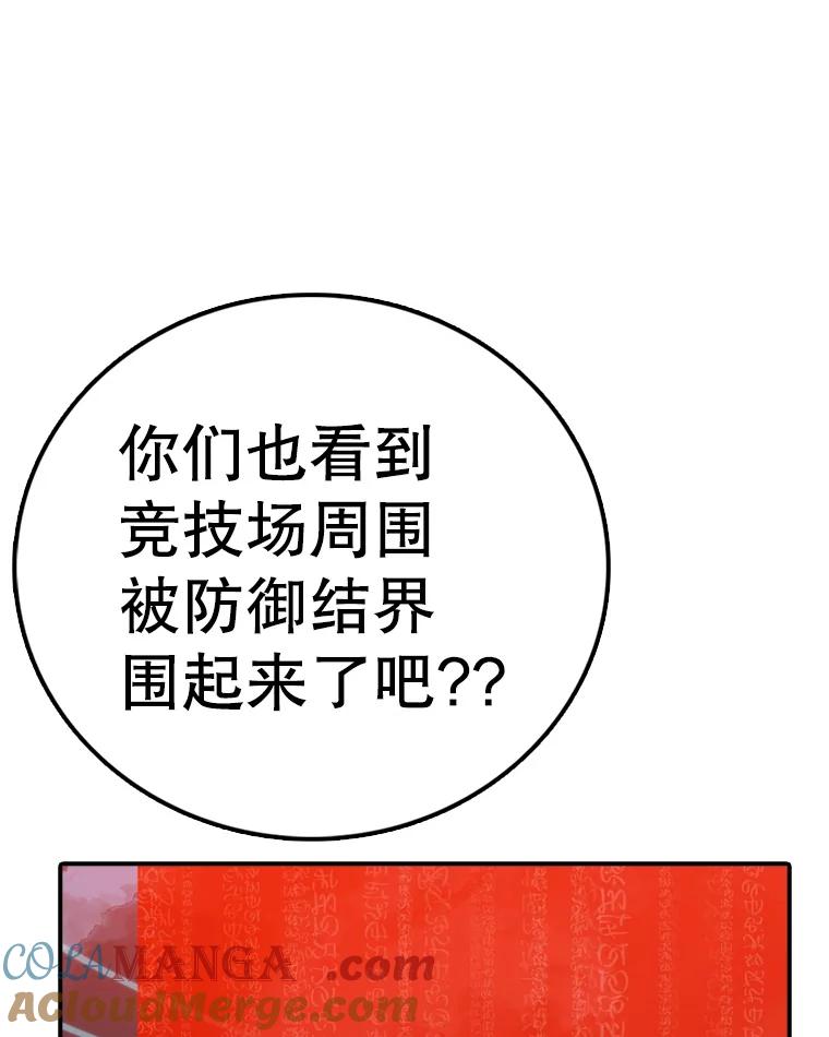57.jpg