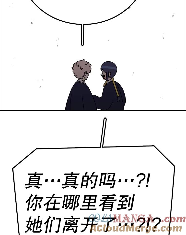 121.jpg