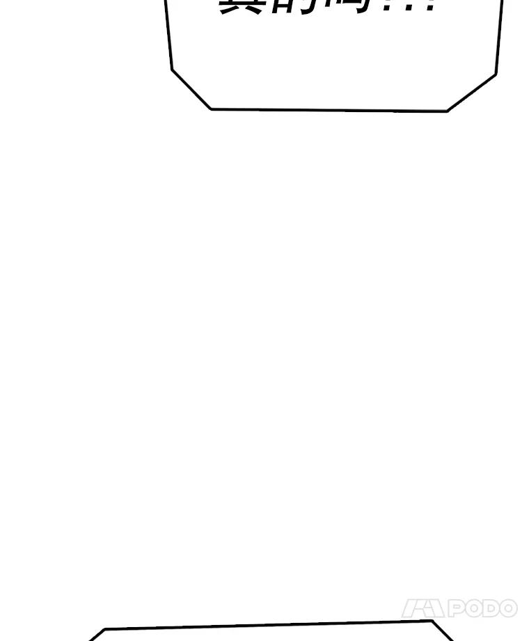 112.jpg