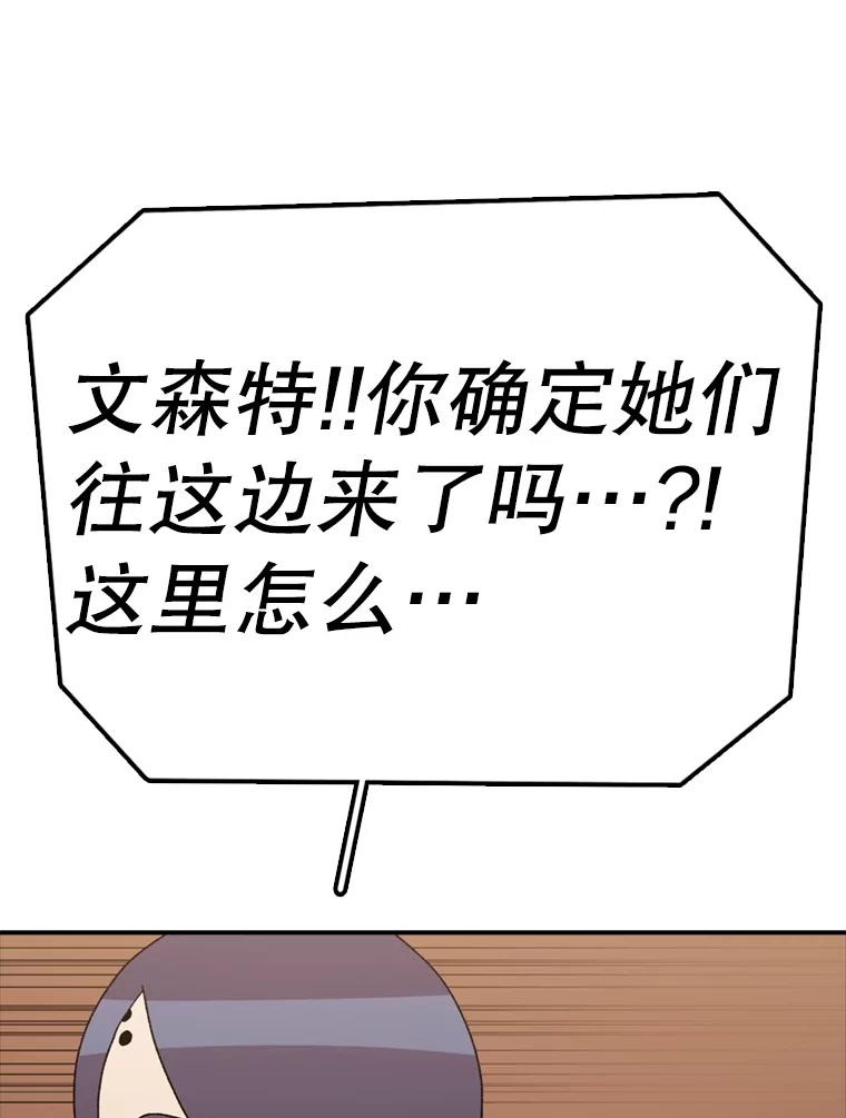 144.jpg