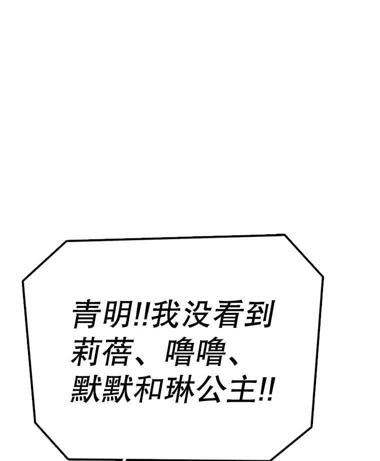 110.jpg