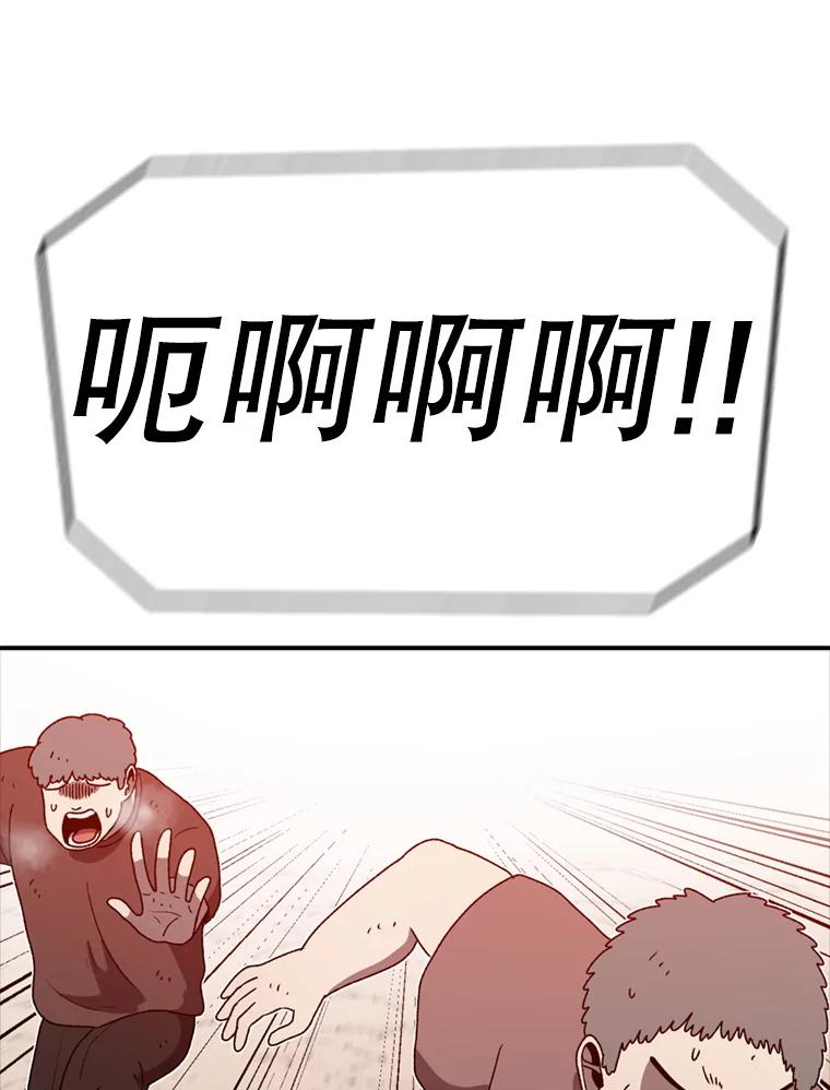 74.jpg