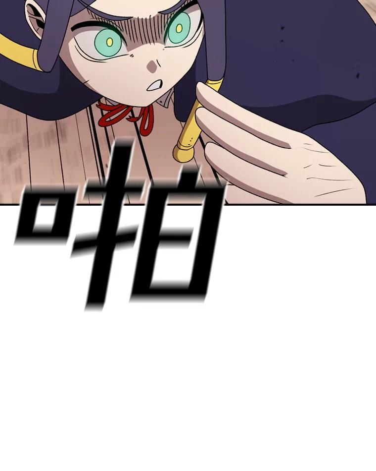 136.jpg