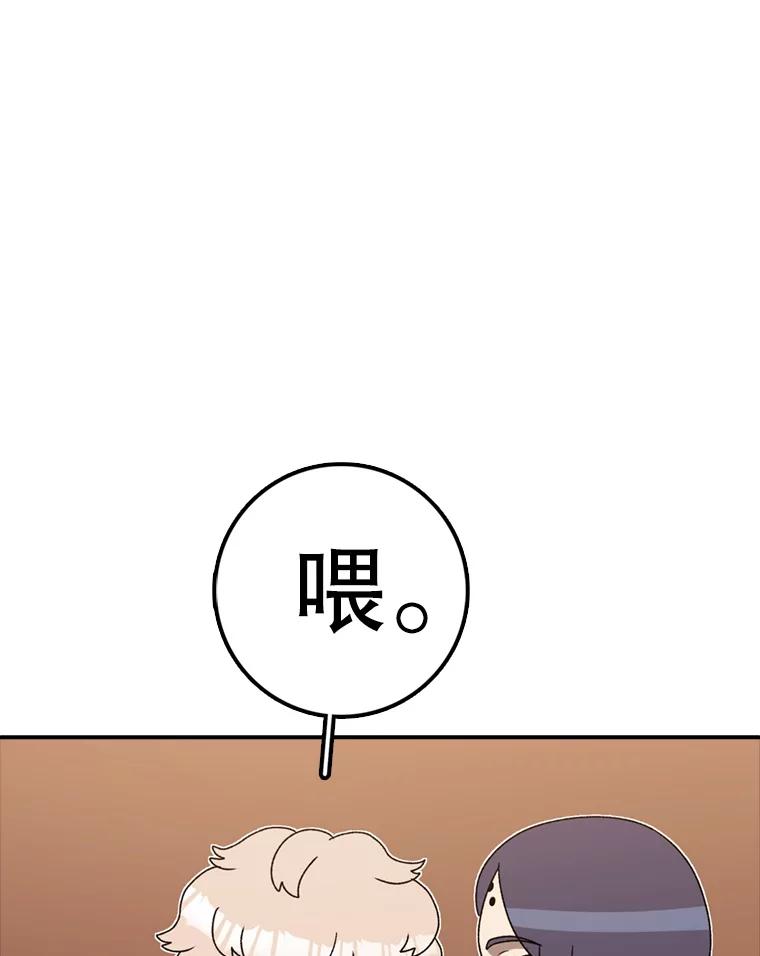 118.jpg