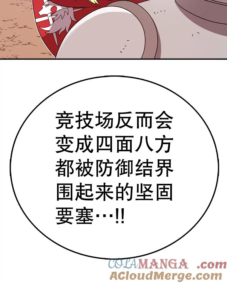 61.jpg