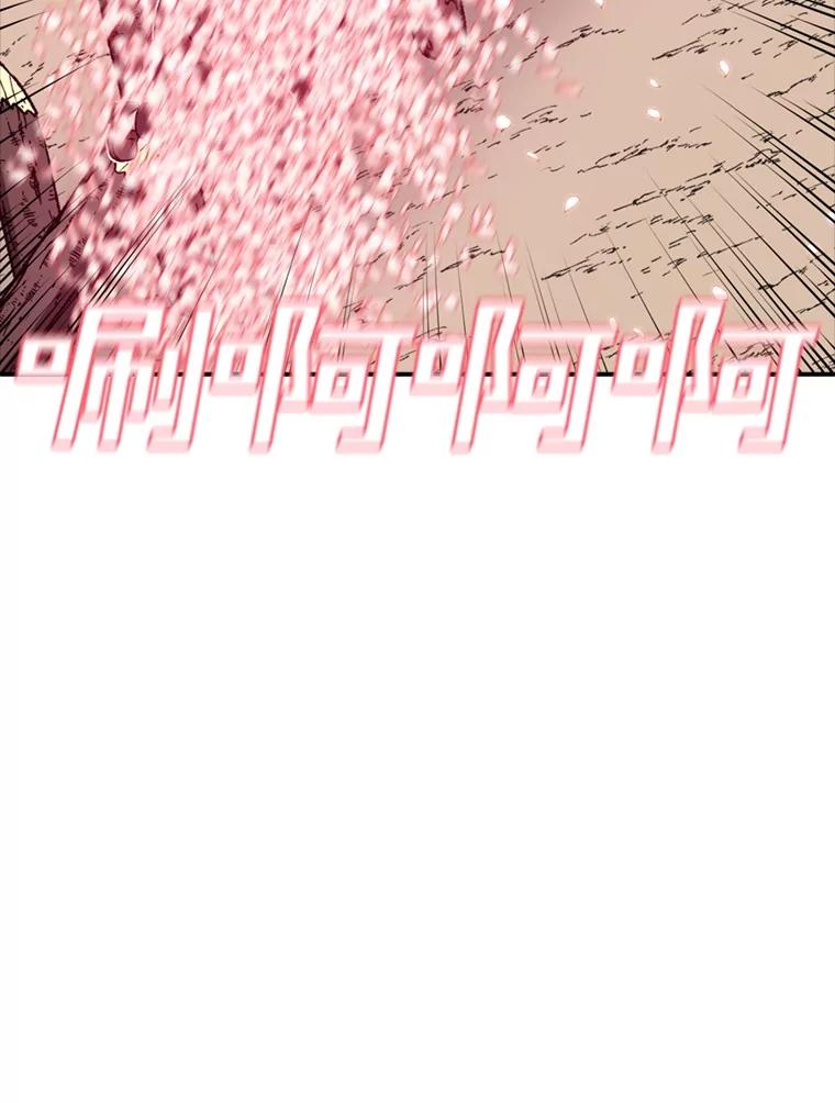 80.jpg