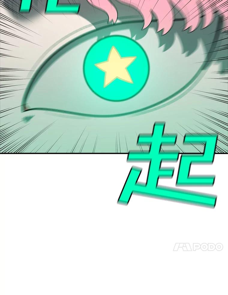 136.jpg