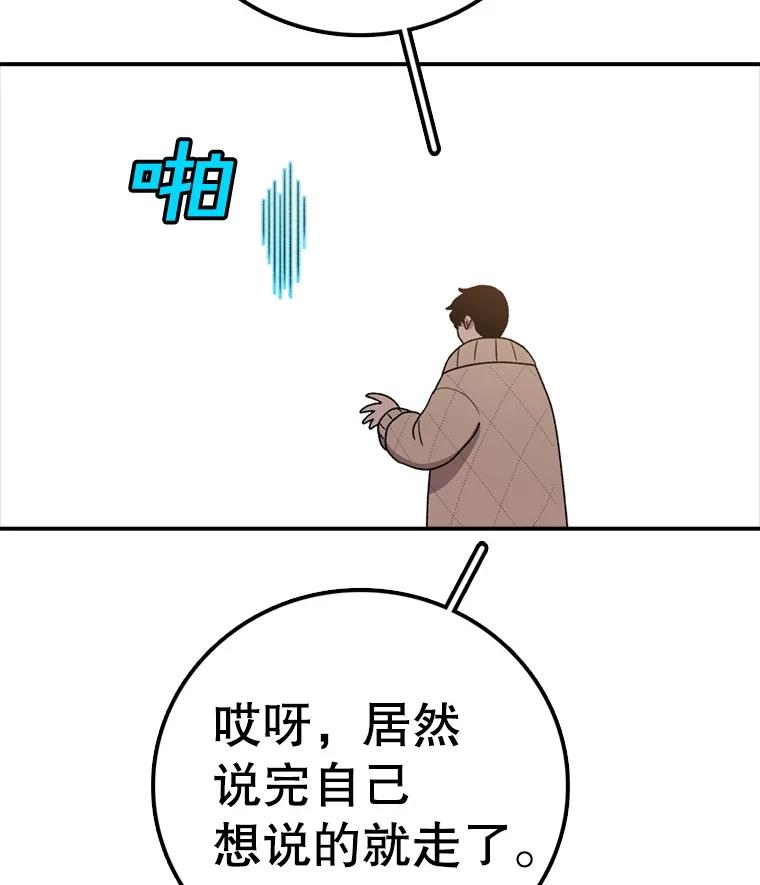120.jpg