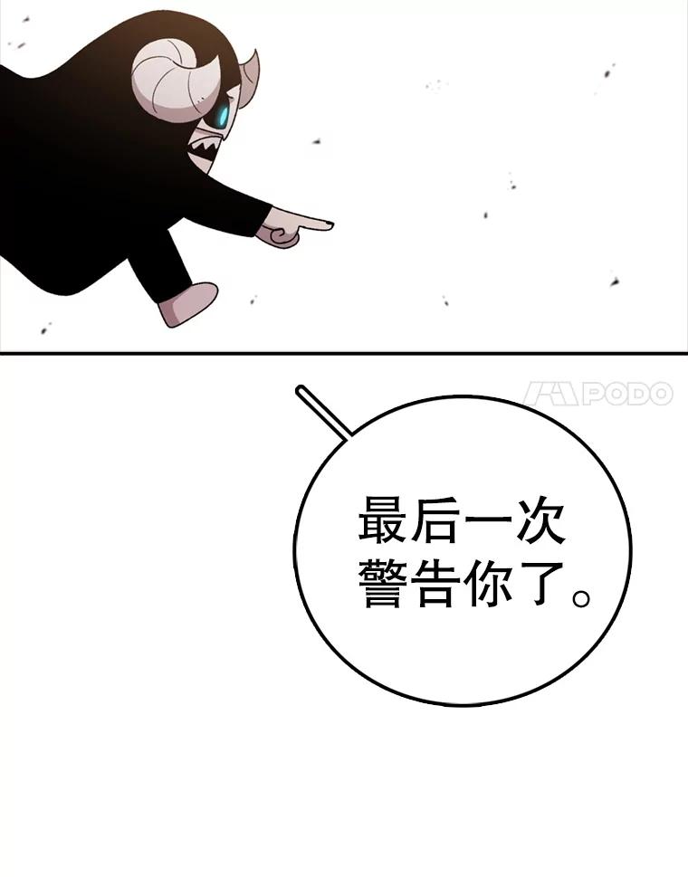 116.jpg