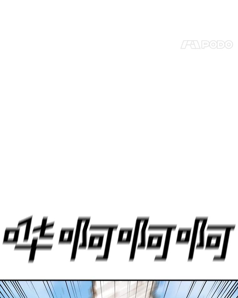86.jpg