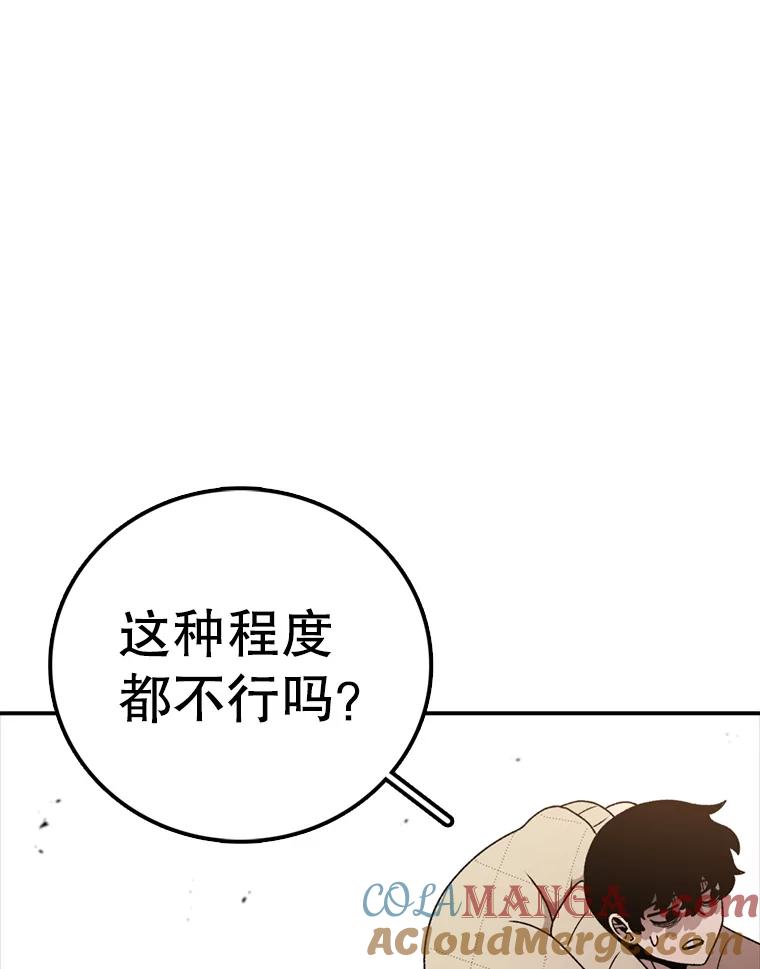 117.jpg