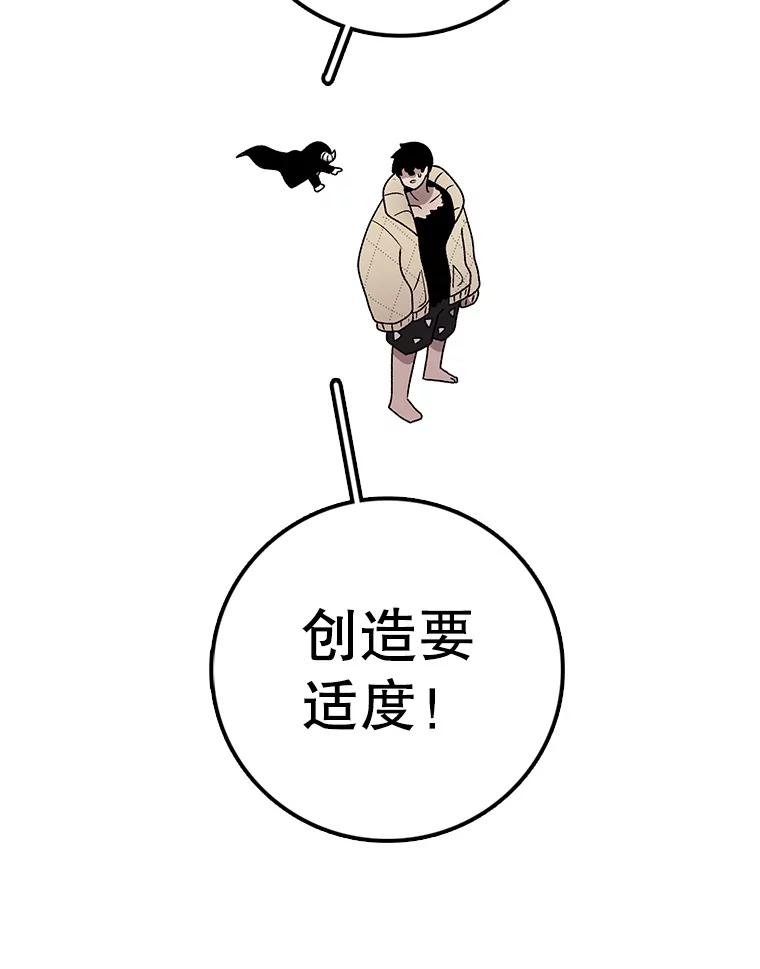 114.jpg