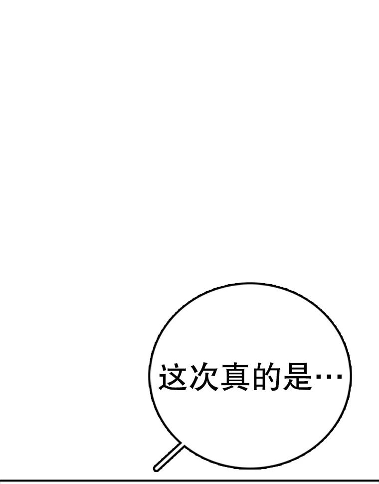 115.jpg