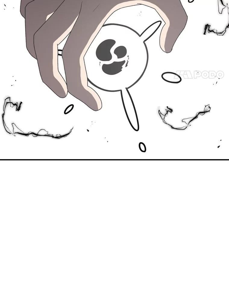 106.jpg