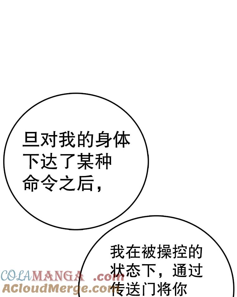 61.jpg