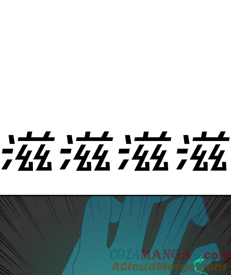 101.jpg