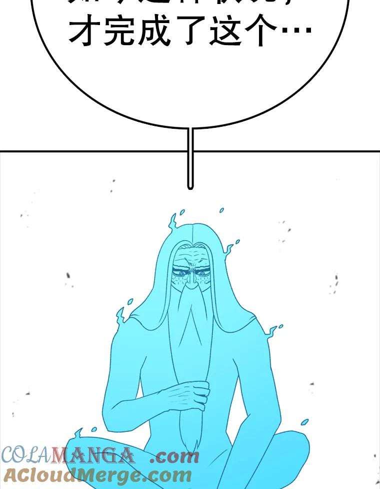 45.jpg