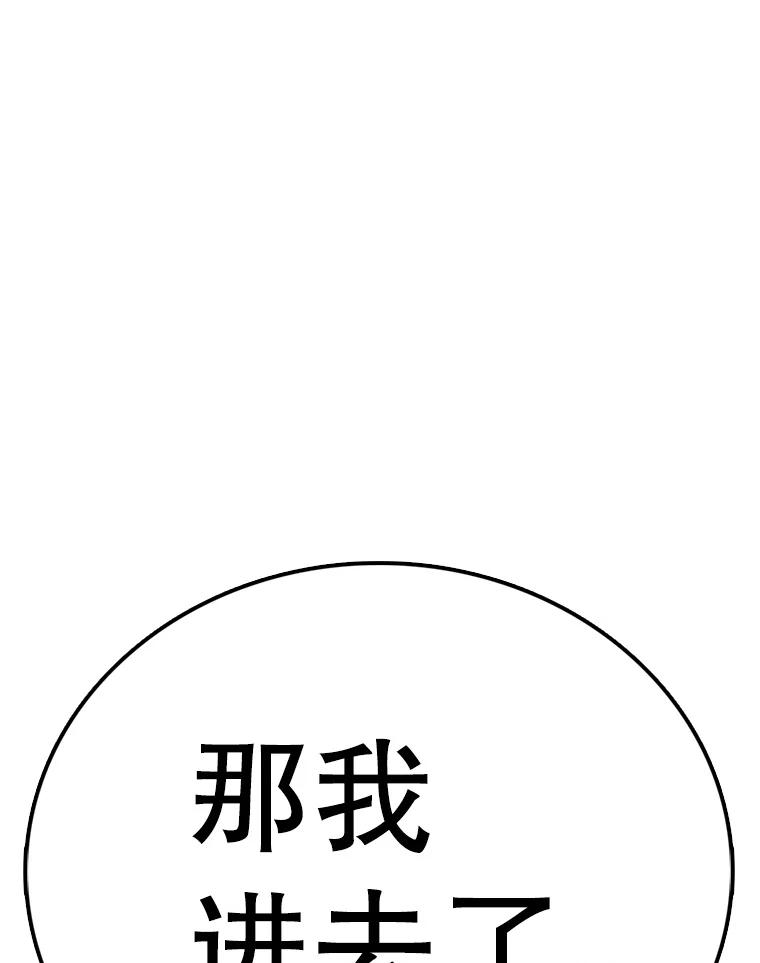 95.jpg