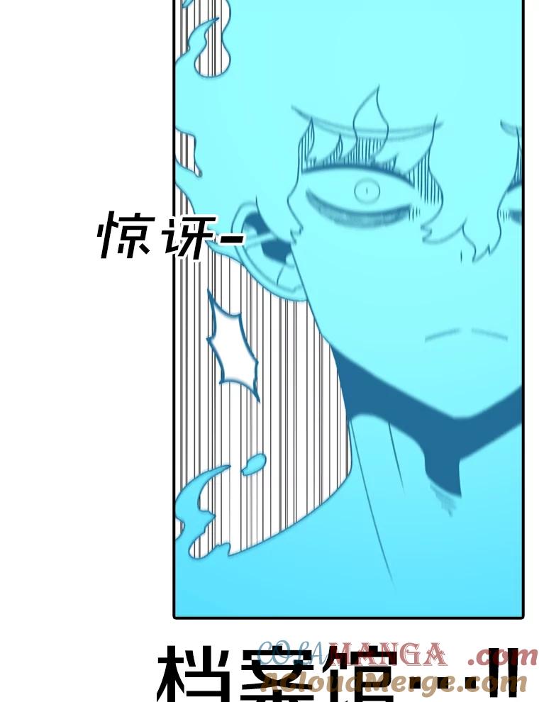 77.jpg