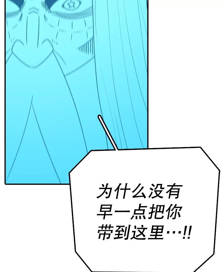 74.jpg