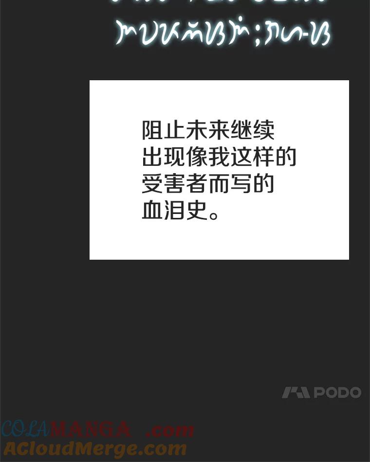 165.jpg