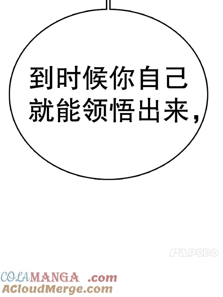 89.jpg