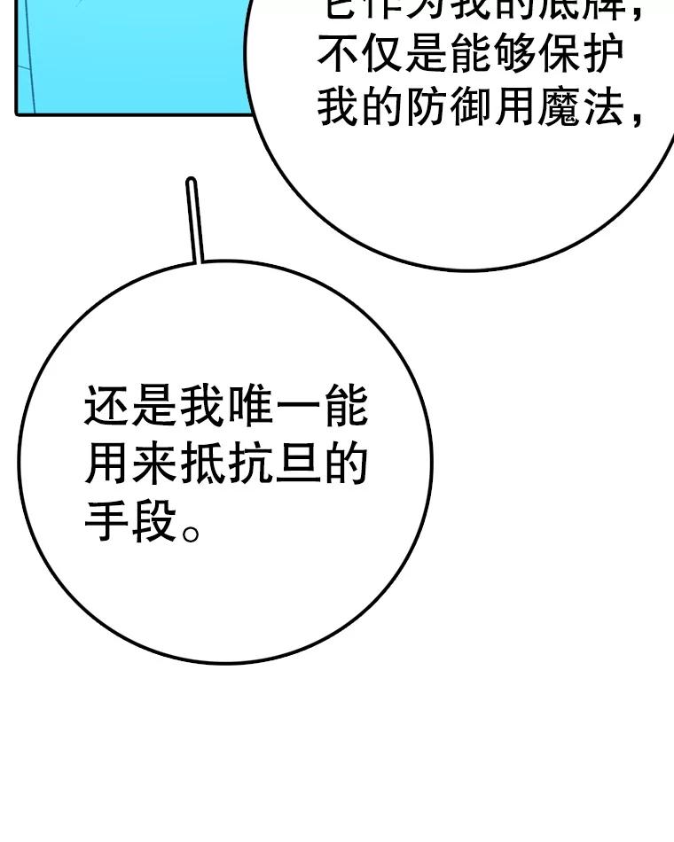 52.jpg