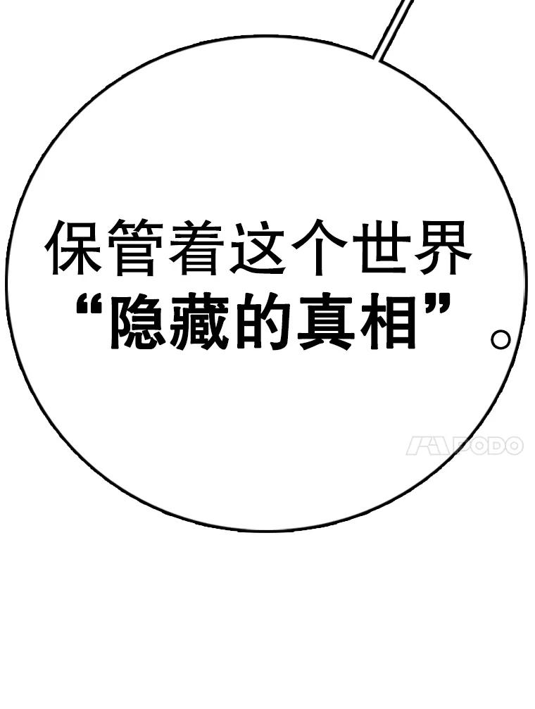 86.jpg