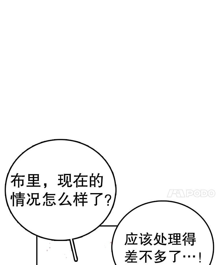80.jpg