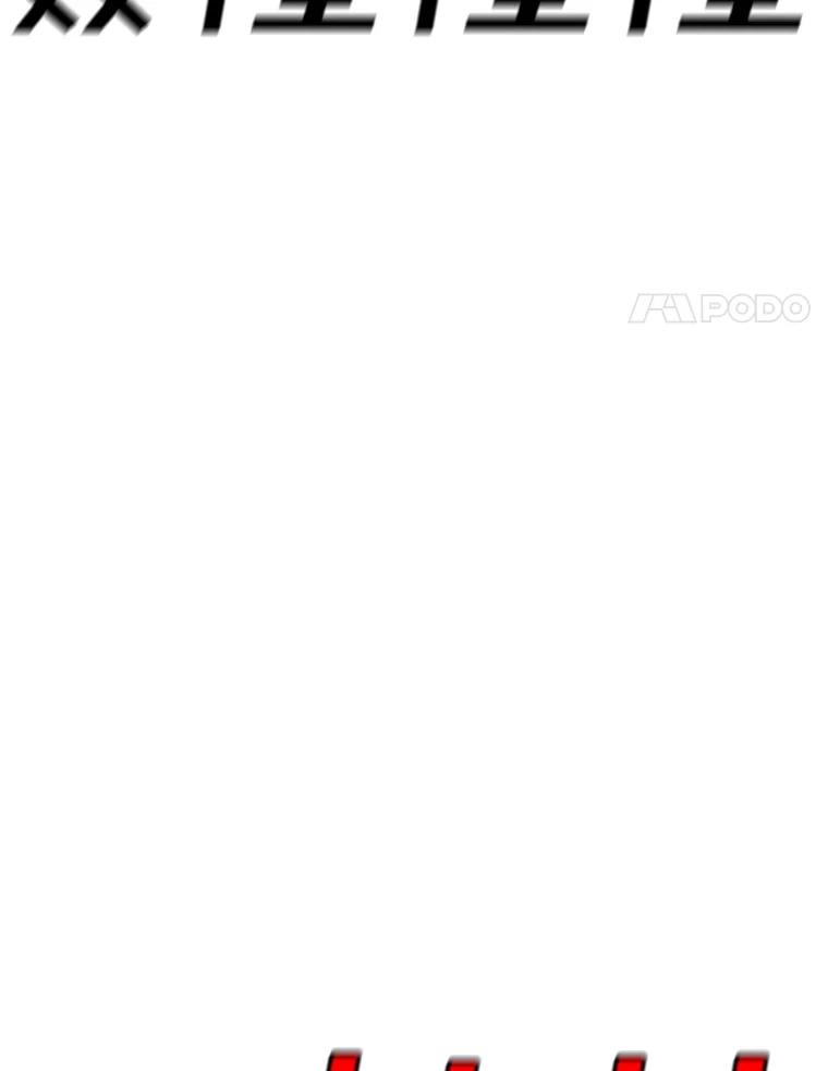 94.jpg