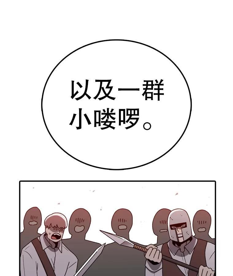 146.jpg