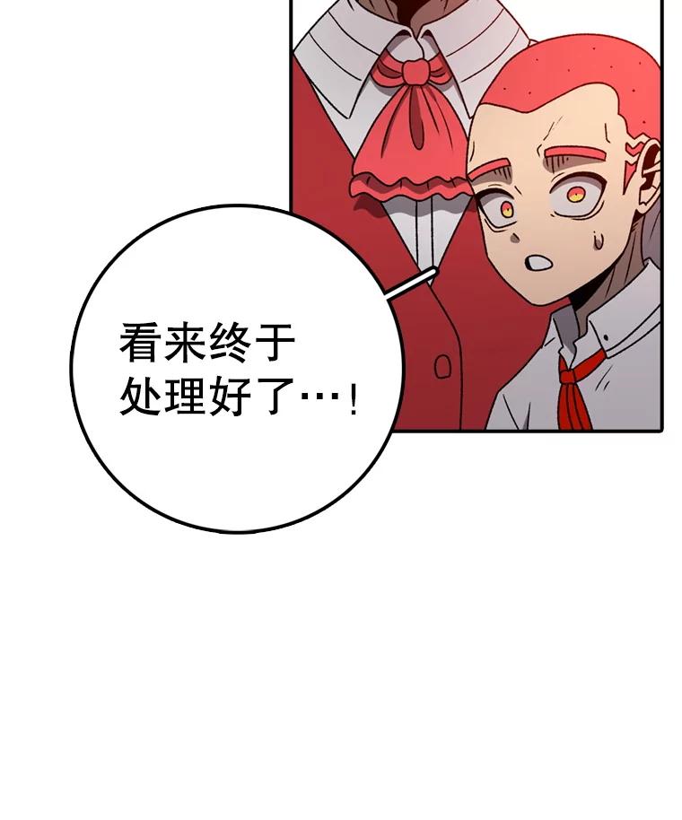 79.jpg