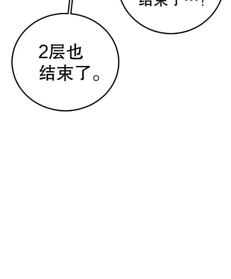82.jpg