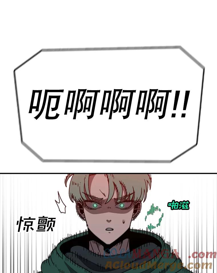 85.jpg