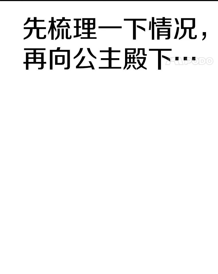 84.jpg