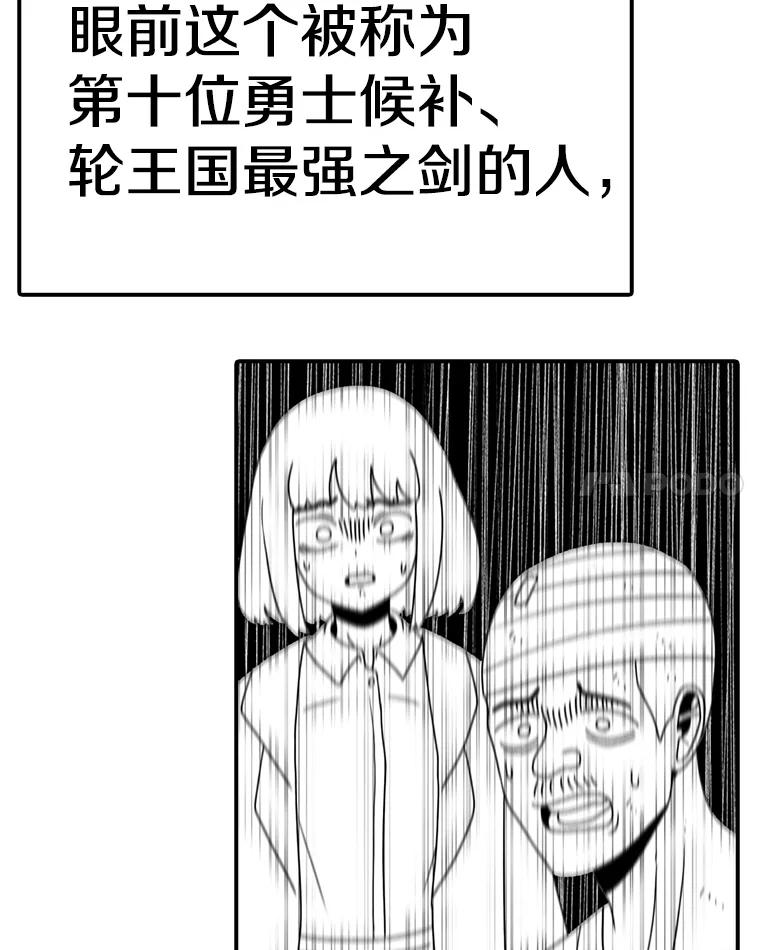 114.jpg