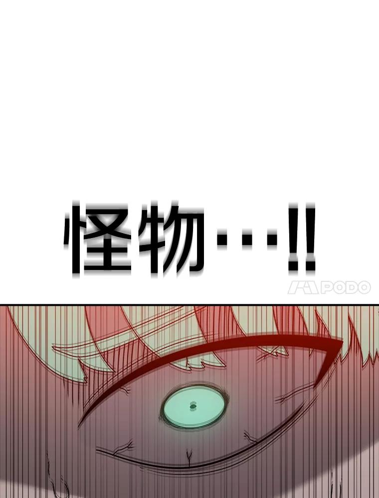 104.jpg