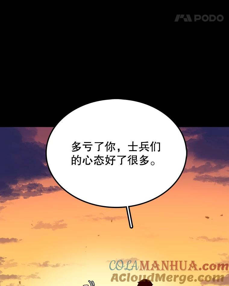 77.jpg