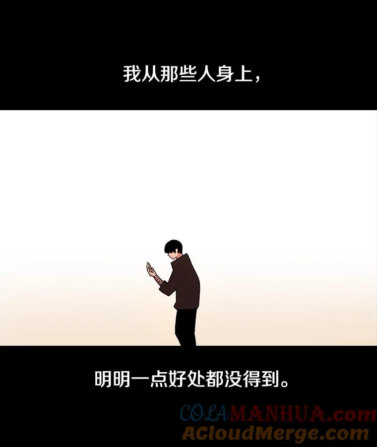97.jpg