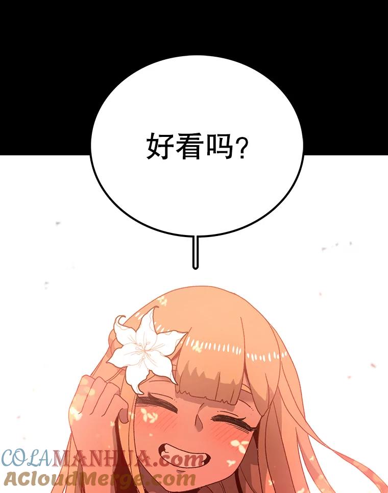 81.jpg