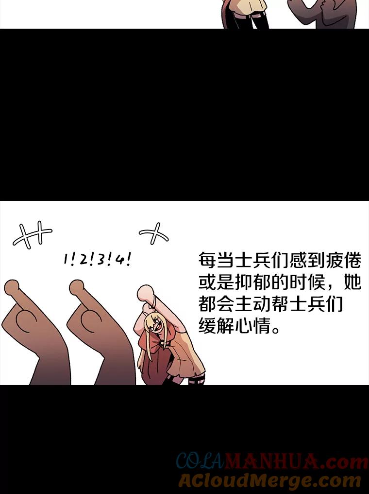 61.jpg